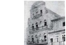 PRIMEIRO CURSO TEOLÓGICO PROTESTANTE NO BRASIL