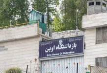 Oito cristãos são presos no Irã durante eleição presidencial